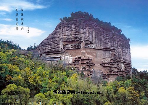 甘肃省天水麦积区马跑泉镇